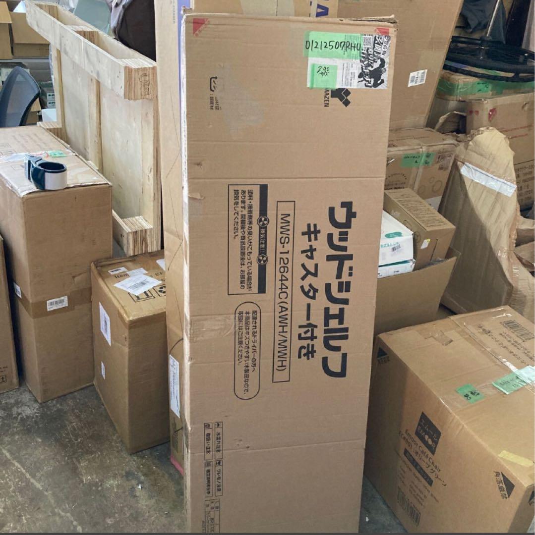 山善ラックキャスター付き 幅65奥行41.5高さ128㎝ アンティークホワイト