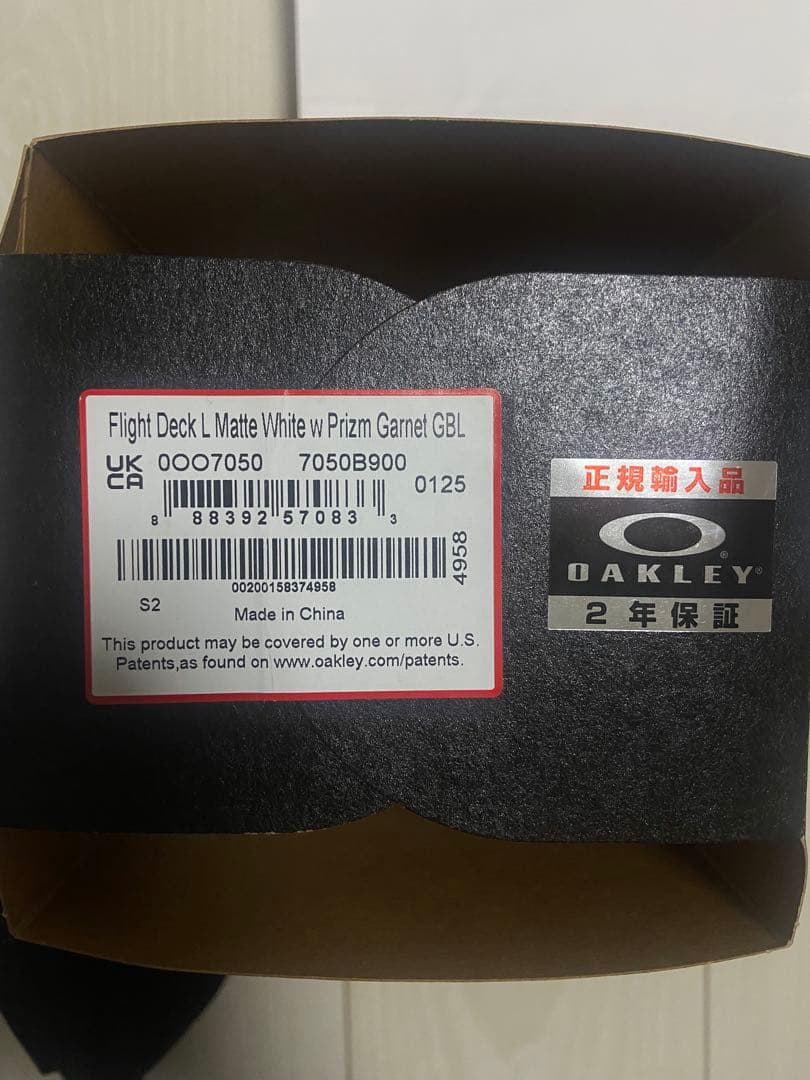 Oakley ゴーグル　Flight Deck L Matte White w