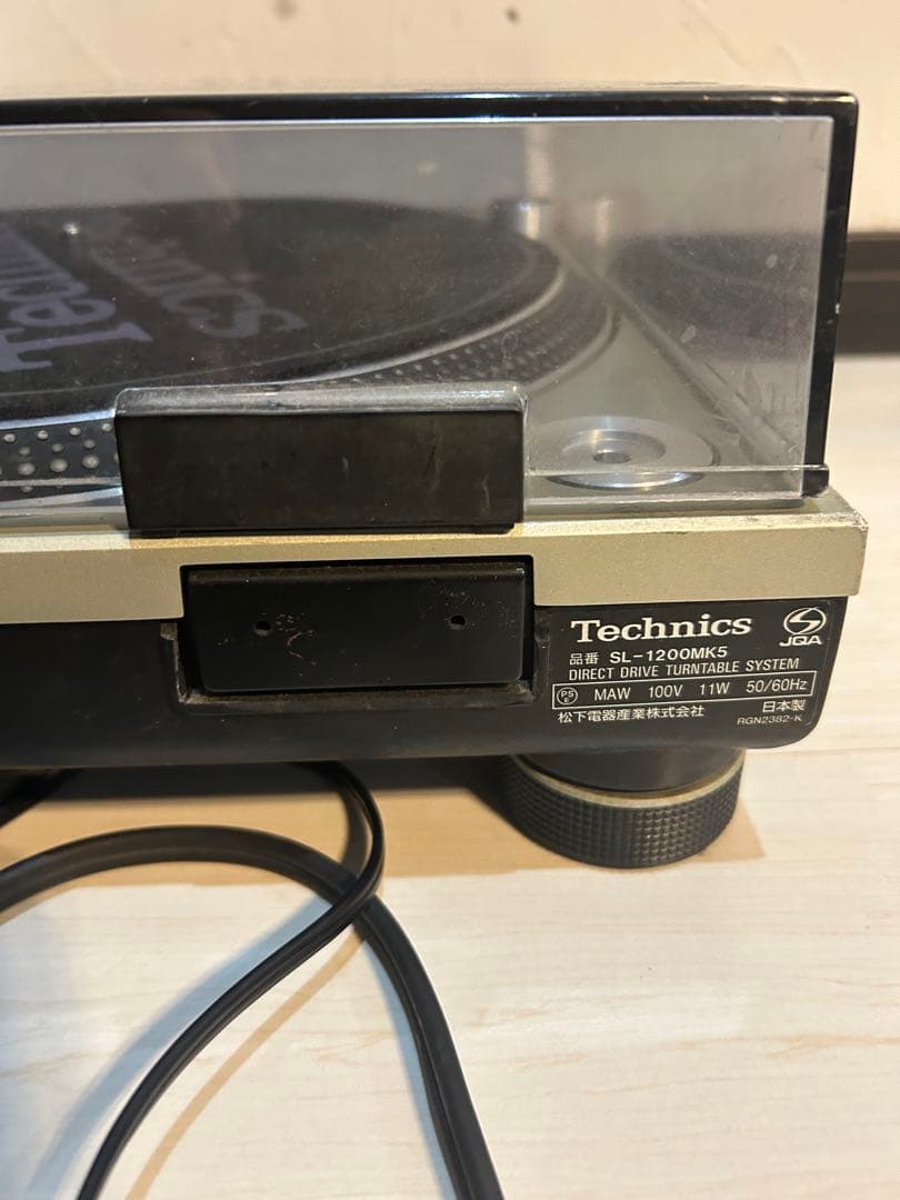 テクニクス ターンテーブル SL-1200MK5