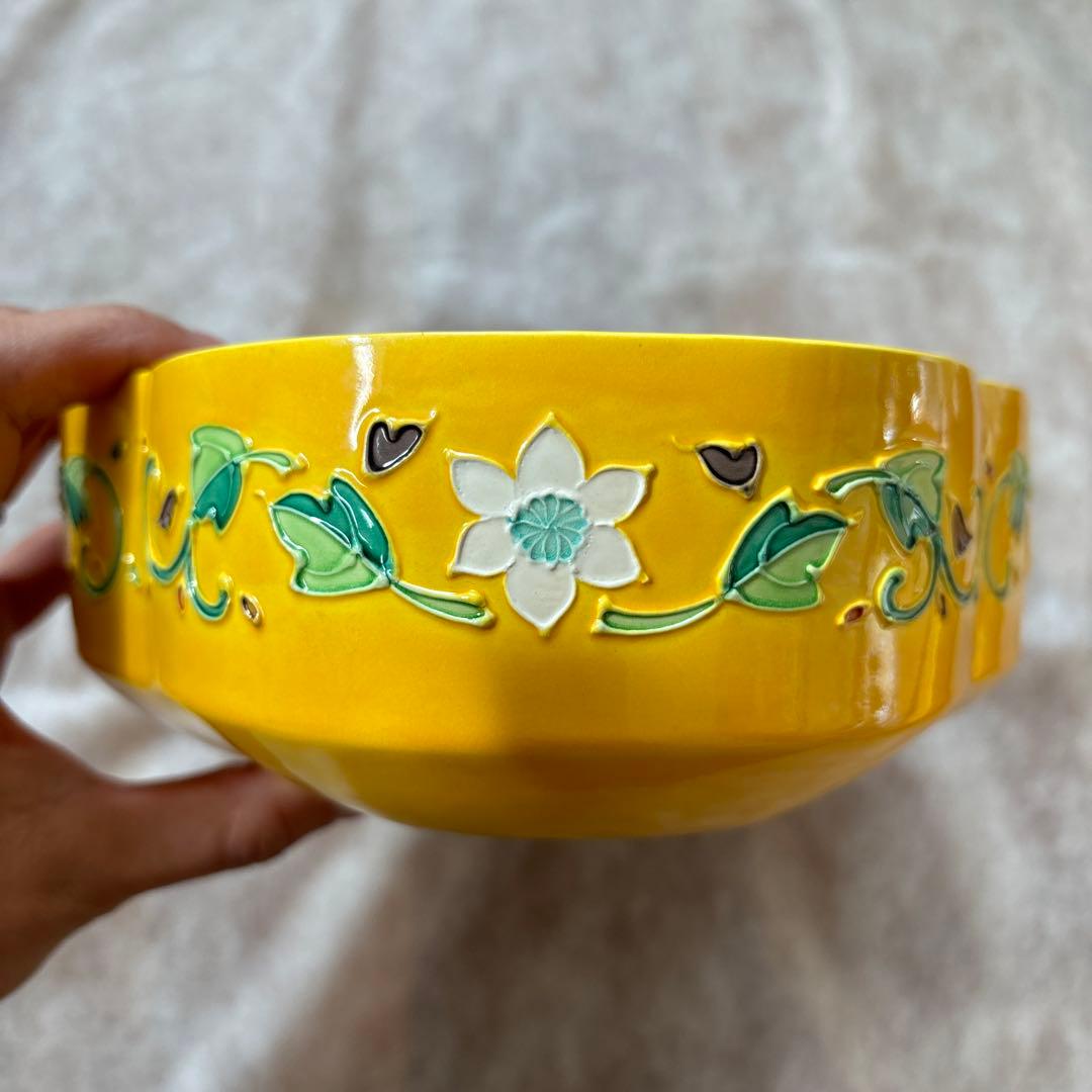 茶道具　中村翠嵐　交趾焼　黄交趾唐草　喰籠　菓子器