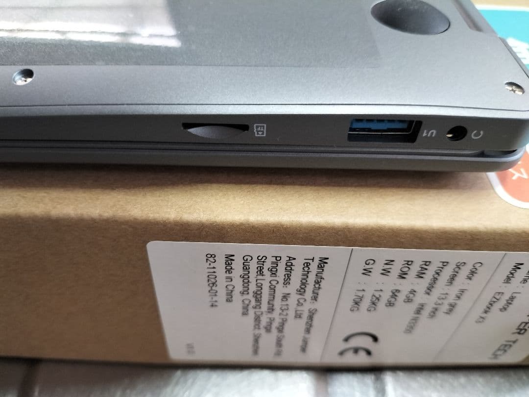 日本語配列ノートPC グレーWindows10