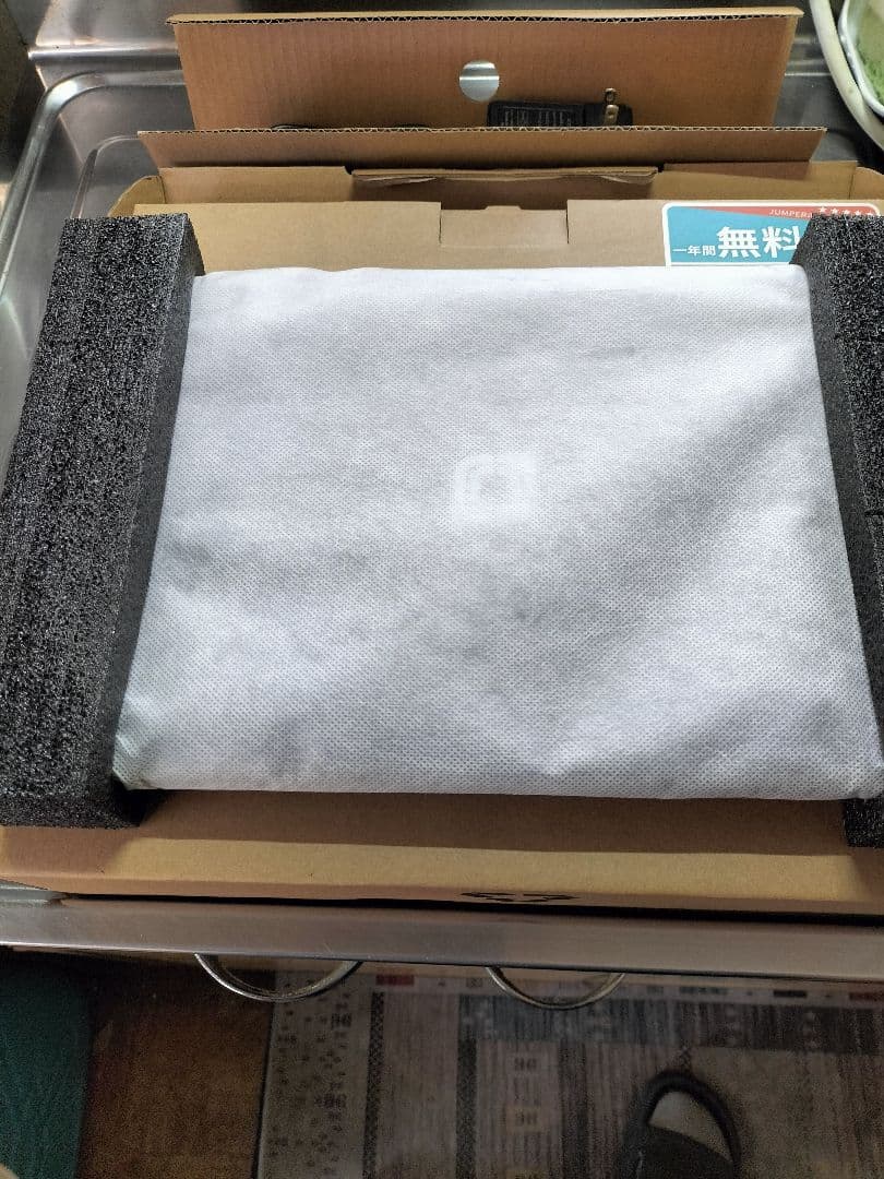 日本語配列ノートPC グレーWindows10