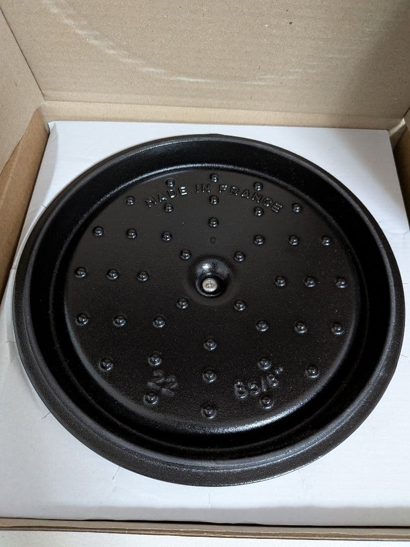 【新品セット】ストウブ22cm ピコ・ココットラウンドグレー&スープレードル