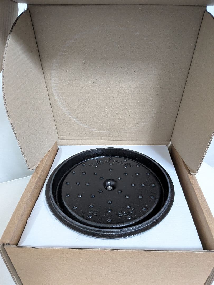 【新品セット】ストウブ22cm ピコ・ココットラウンドグレー&スープレードル