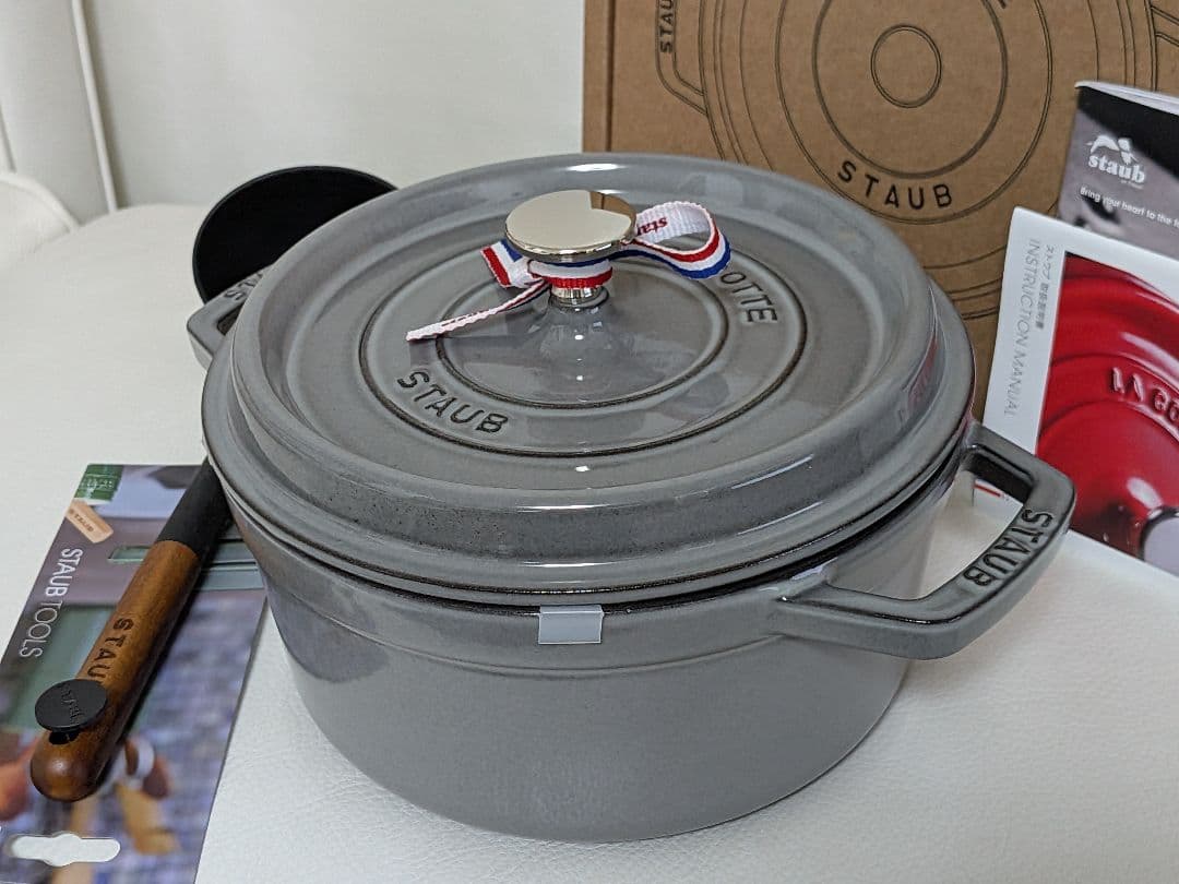 【新品セット】ストウブ22cm ピコ・ココットラウンドグレー&スープレードル