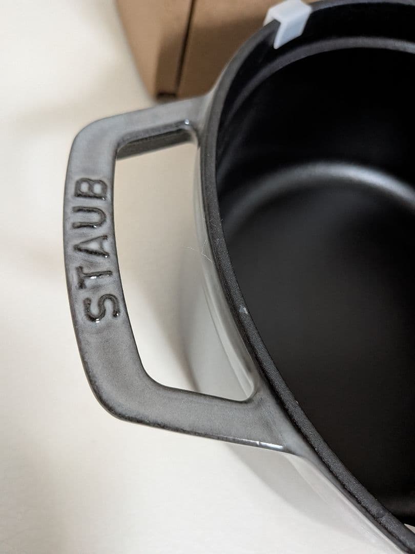 【新品セット】ストウブ22cm ピコ・ココットラウンドグレー&スープレードル