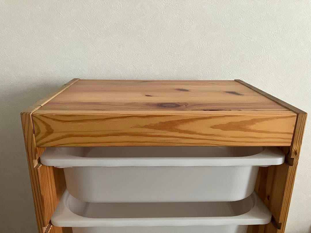 IKEAトロファスト　ケース付き