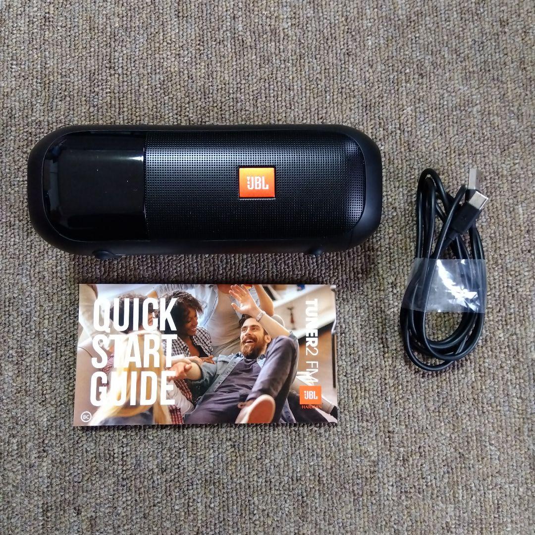 ラジオ・コンポ JBL TUNER2 FM