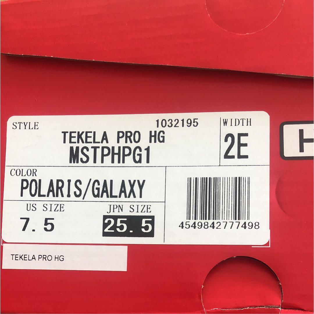 スパイク ニューバランス