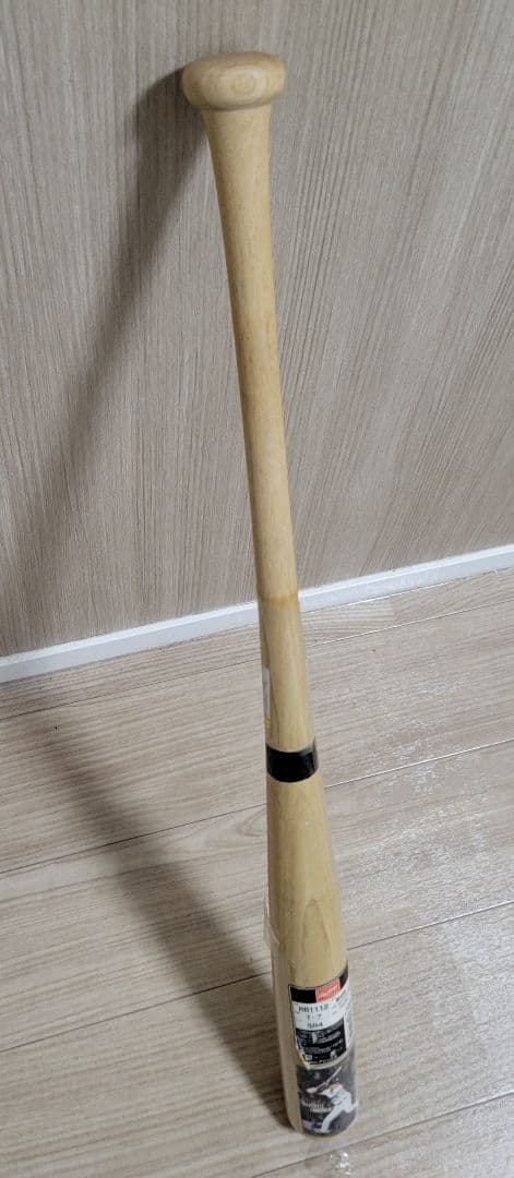 今岡誠モデル RB1112 軟式木製バット T-7 S84