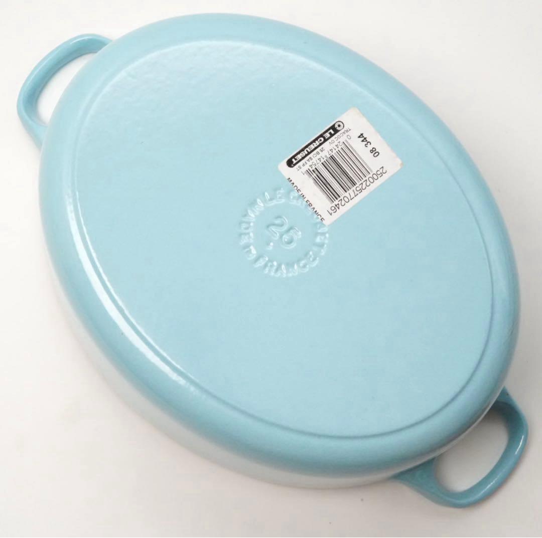 【未使用】LE CREUSET　ココット オーバル サテンブルー　25cm