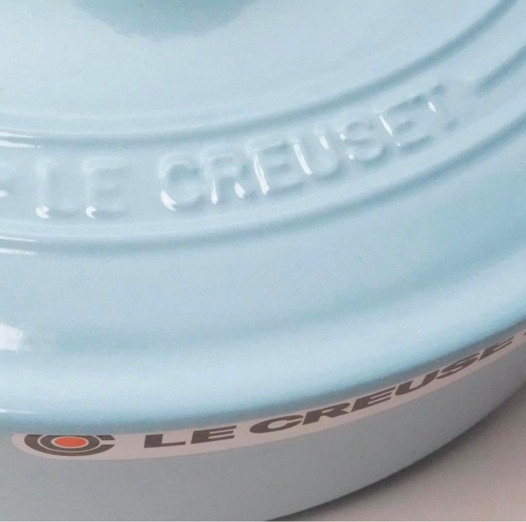 【未使用】LE CREUSET　ココット オーバル サテンブルー　25cm