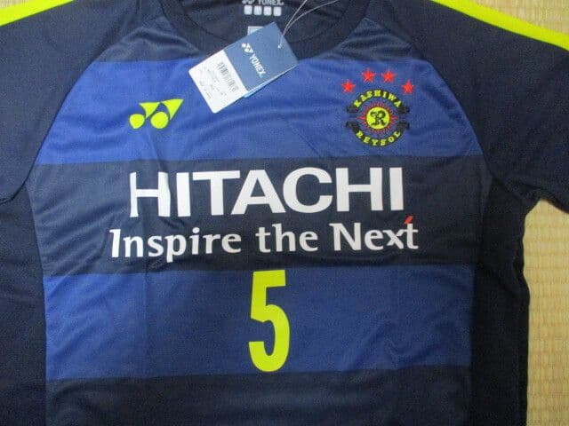 2017年 柏レイソル 5番 中山雄太選手 (A) ユニフォーム XOサイズ