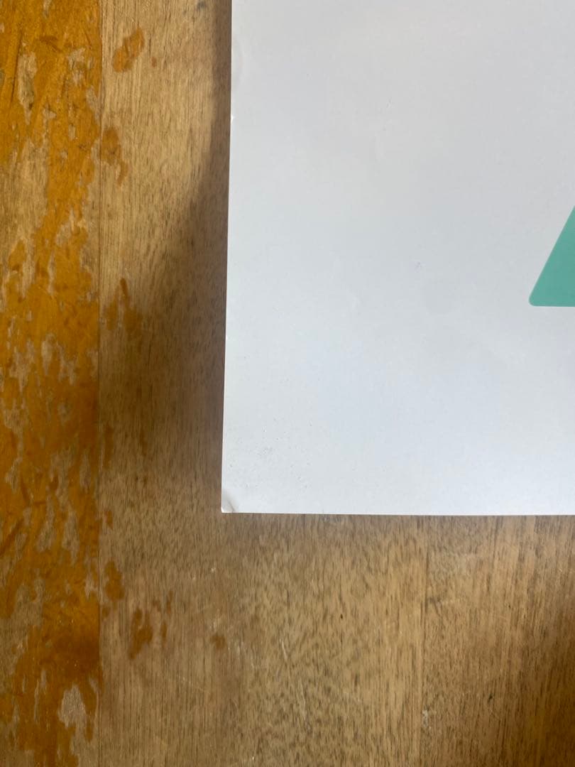 ポケットモンスター　ゼロの秘宝　B2 ポスター