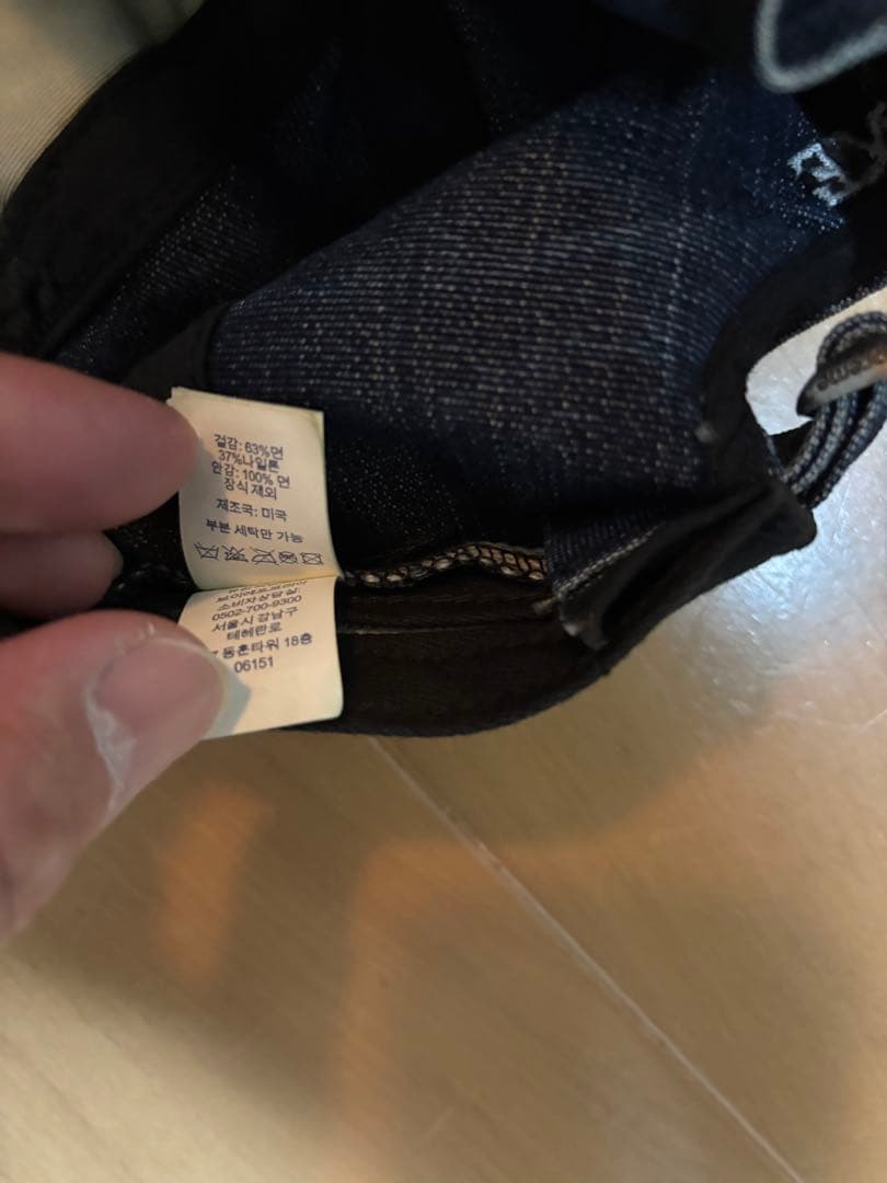 シャプリームデニムキャップ　Sロゴ