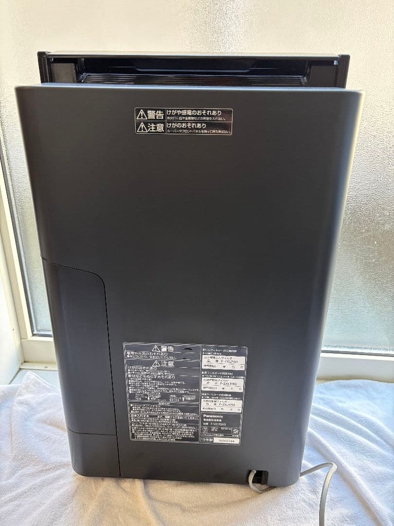 【美品】Panasonic F-VC70XS ナノイーx 加湿空気清浄機