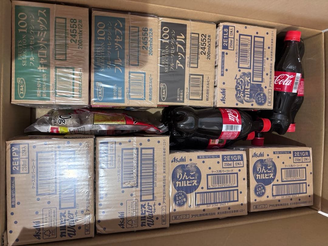 カルピス　りんご　ぶどう　フルーツ　キャロット　コーラ　切り餅