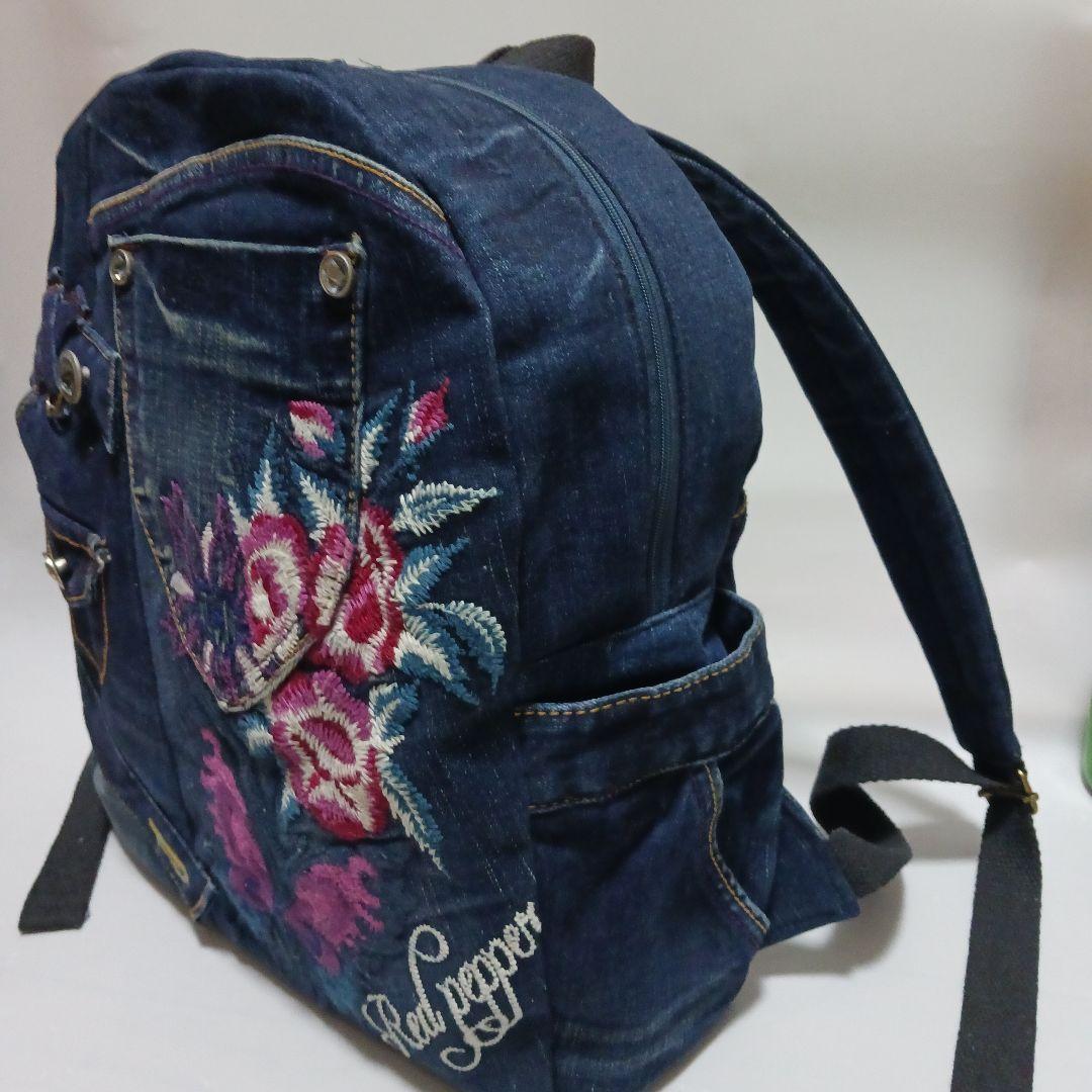 おにっち　リメイクデニムリュック①②③