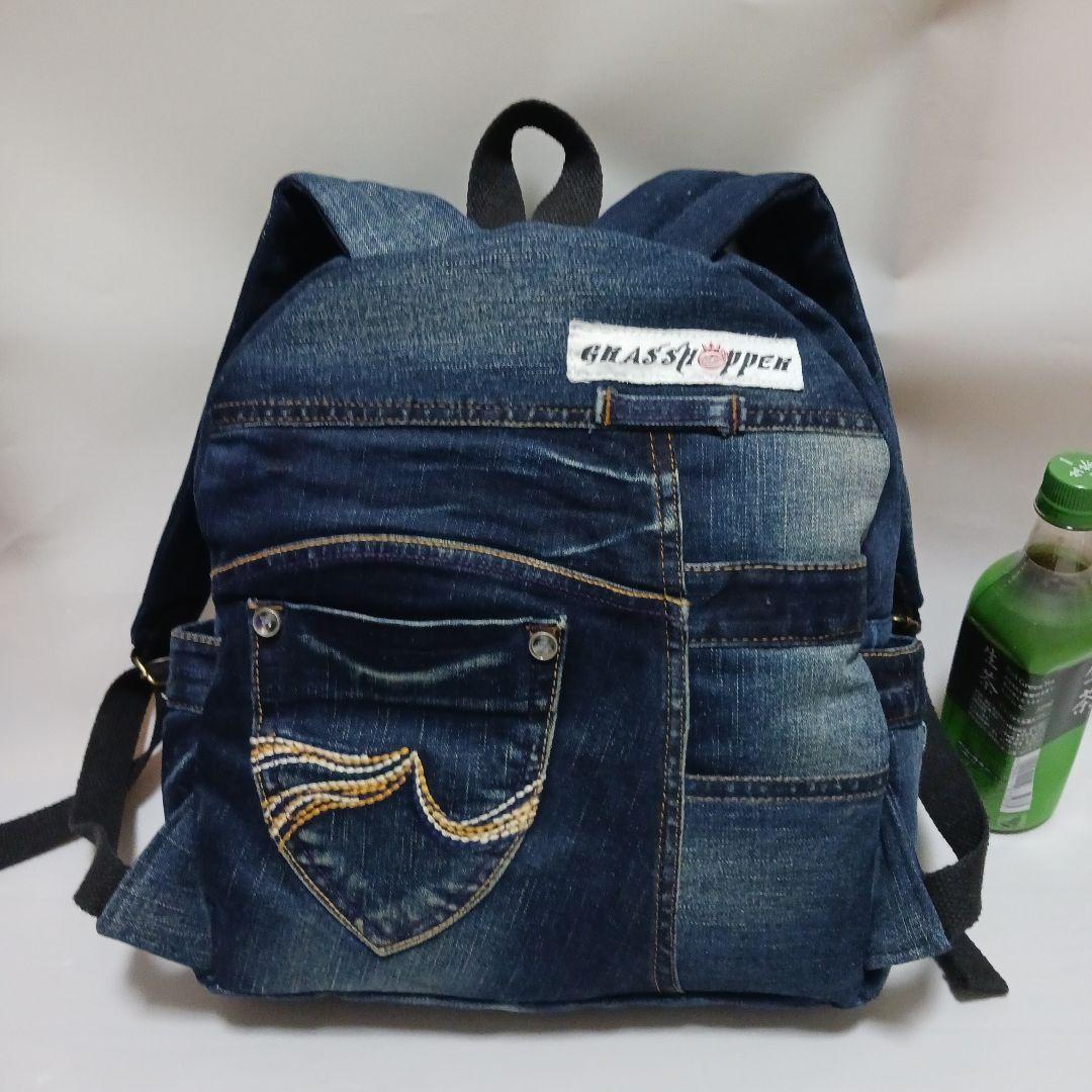 おにっち　リメイクデニムリュック①②③