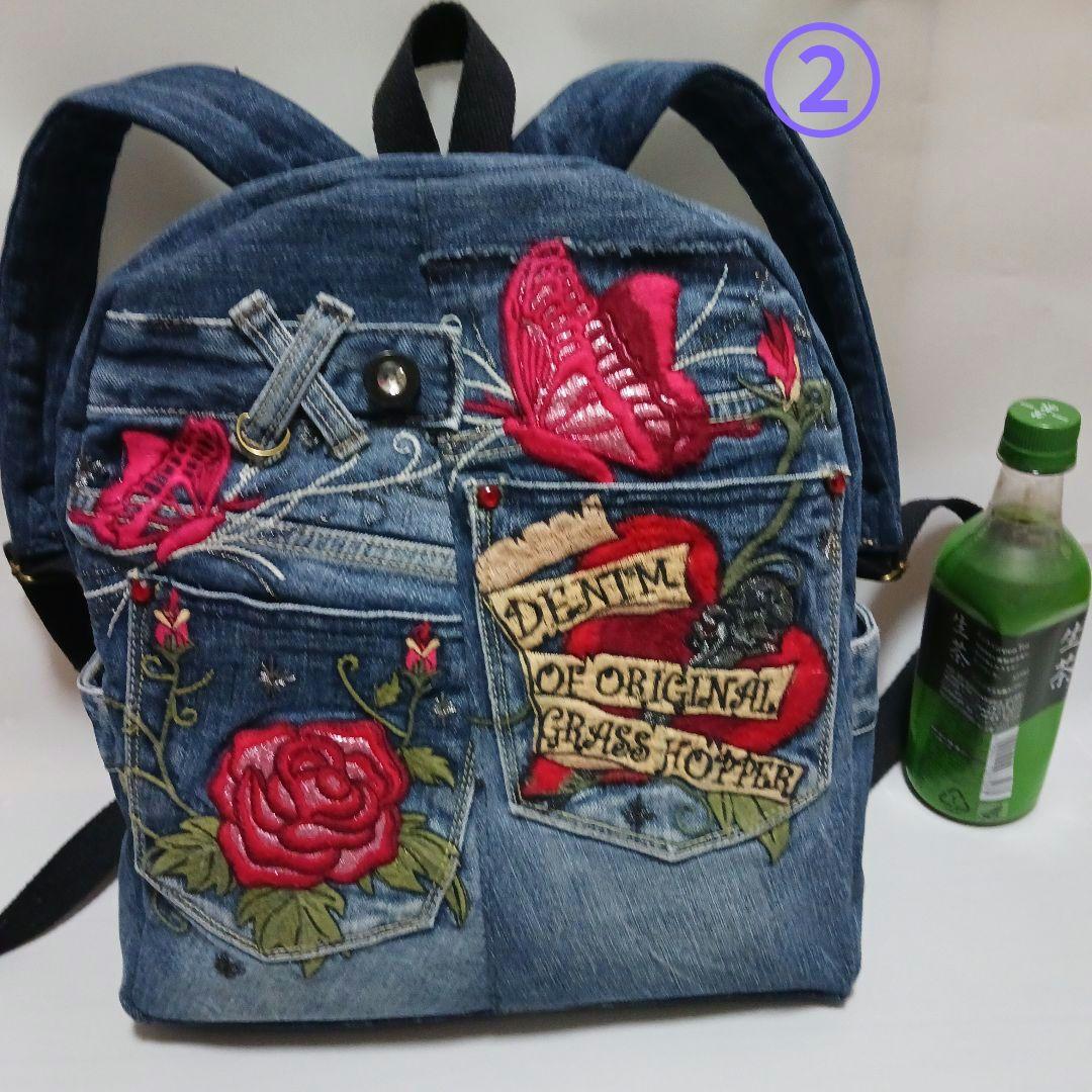 おにっち　リメイクデニムリュック①②③