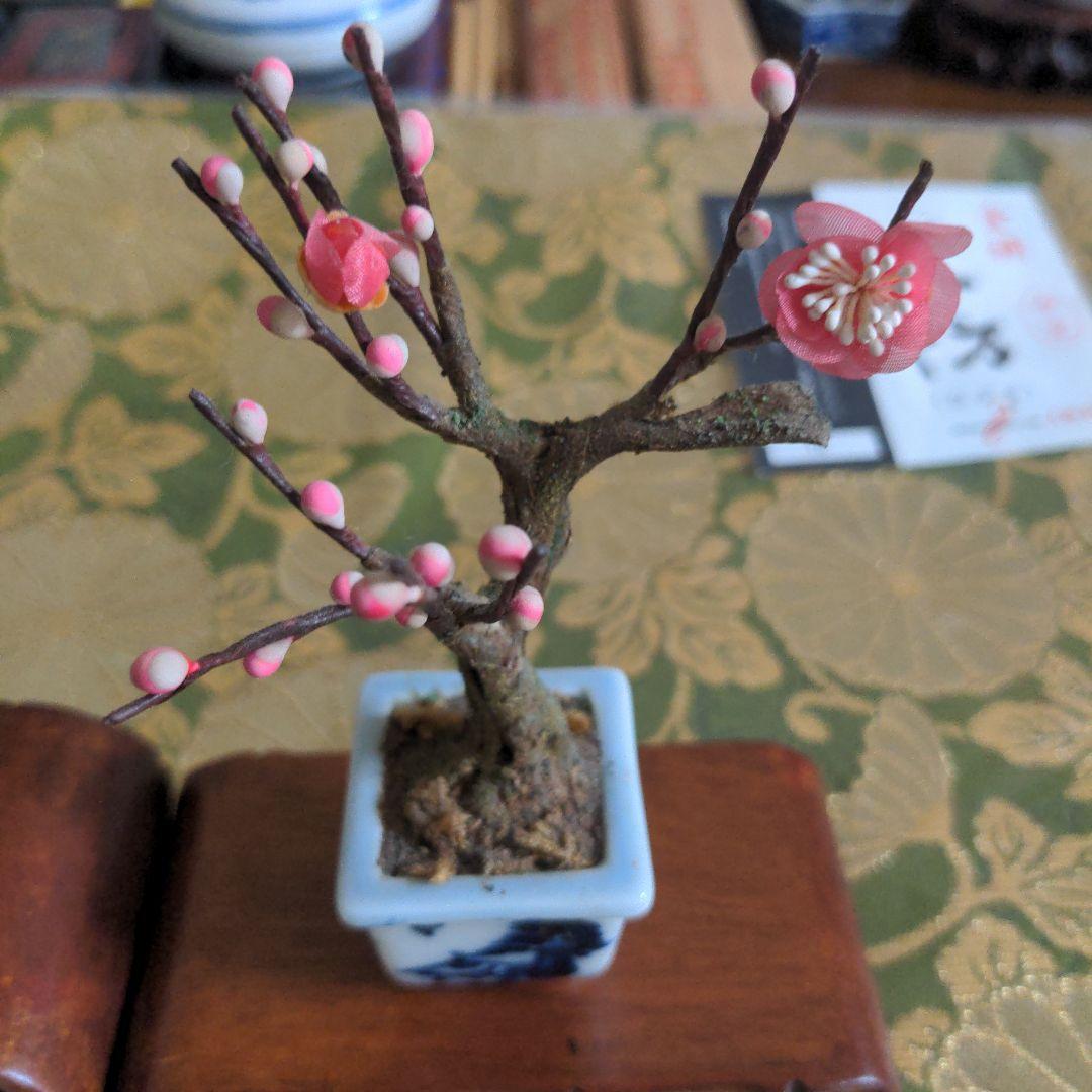 【最終価格】紅白梅豆盆栽（作り物）ミニサイズ 置物（花台付）一対