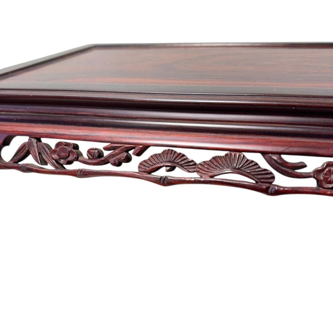 紫檀 唐草彫 透かし彫り 花台 盆栽台 飾り台 置台 香炉台