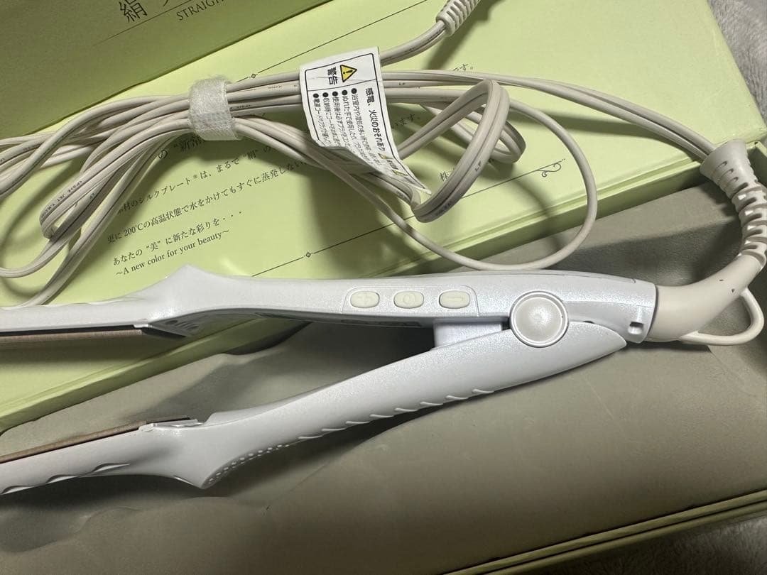 KINUJO ストレートアイロン ホワイト 絹女