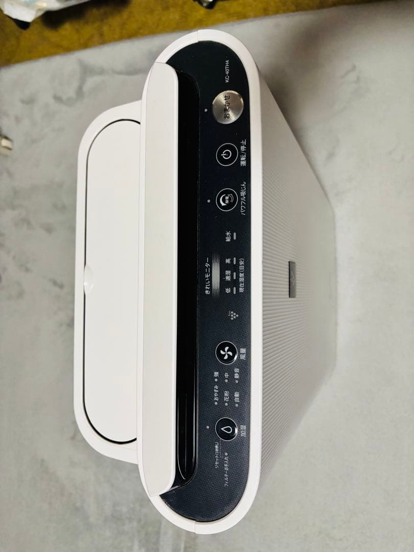 SHARP 空気清浄機 KC-40TH4-W 2022年製⭐︎美品⭐︎