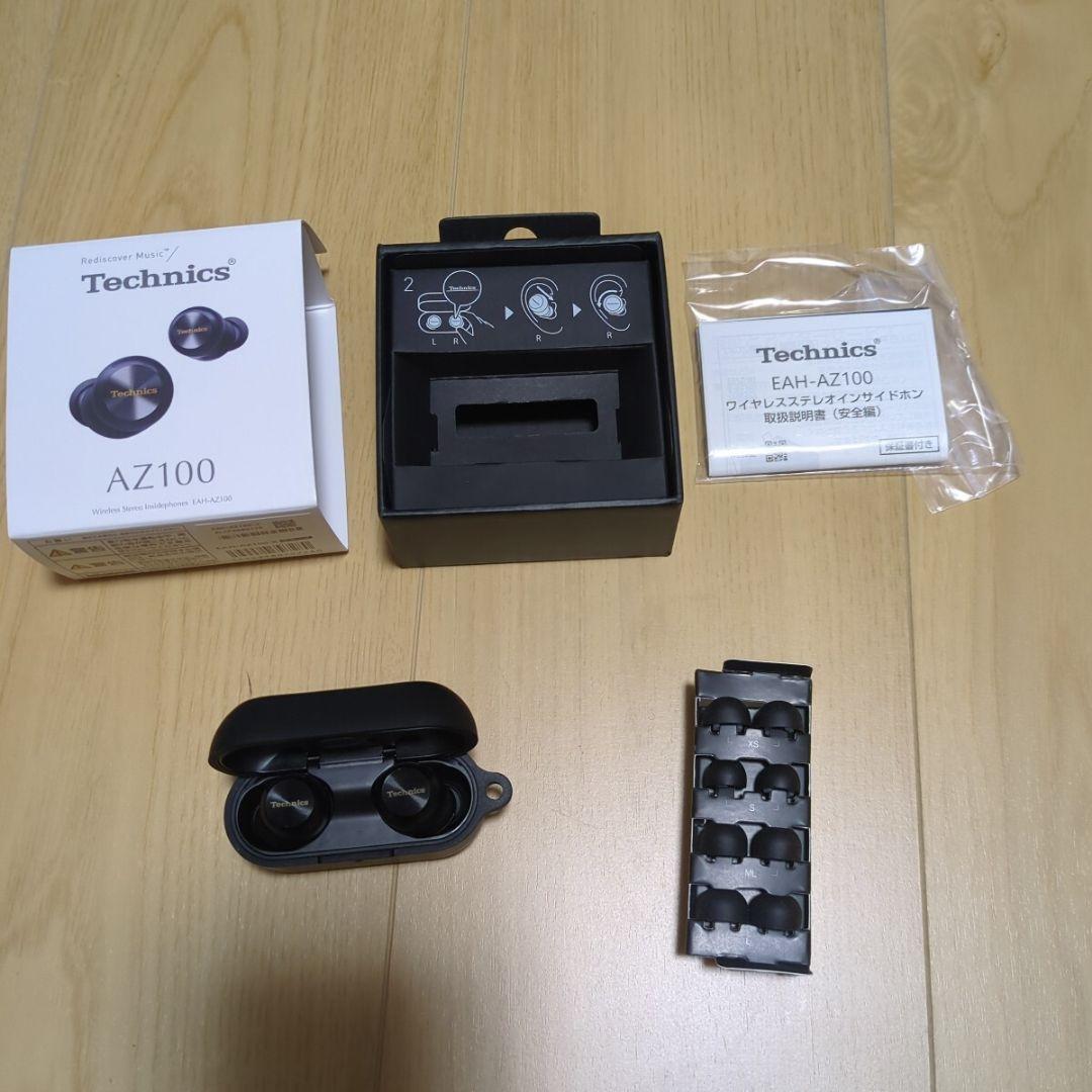 【美品】Technics EAH-AZ100 ワイヤレスイヤホン　ブラック