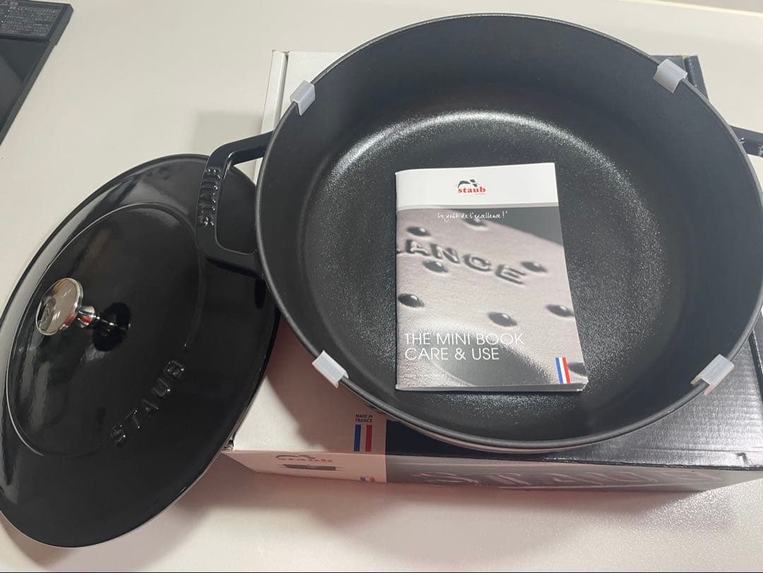 ストウブ26ブレイザー　シャイニーブラック