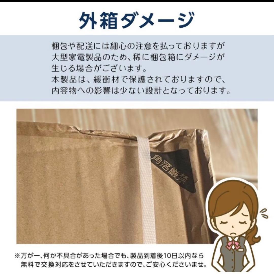 縦型洗濯機 6.5kg 強力水流洗浄 コンパクト 洗濯機 予約機能付
