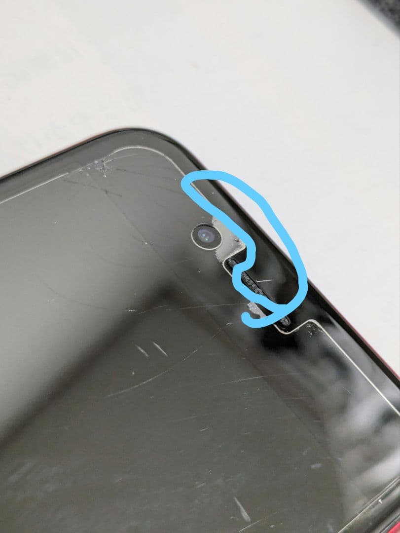 iPhone SE 第2世代 (SE2) レッド 64GB