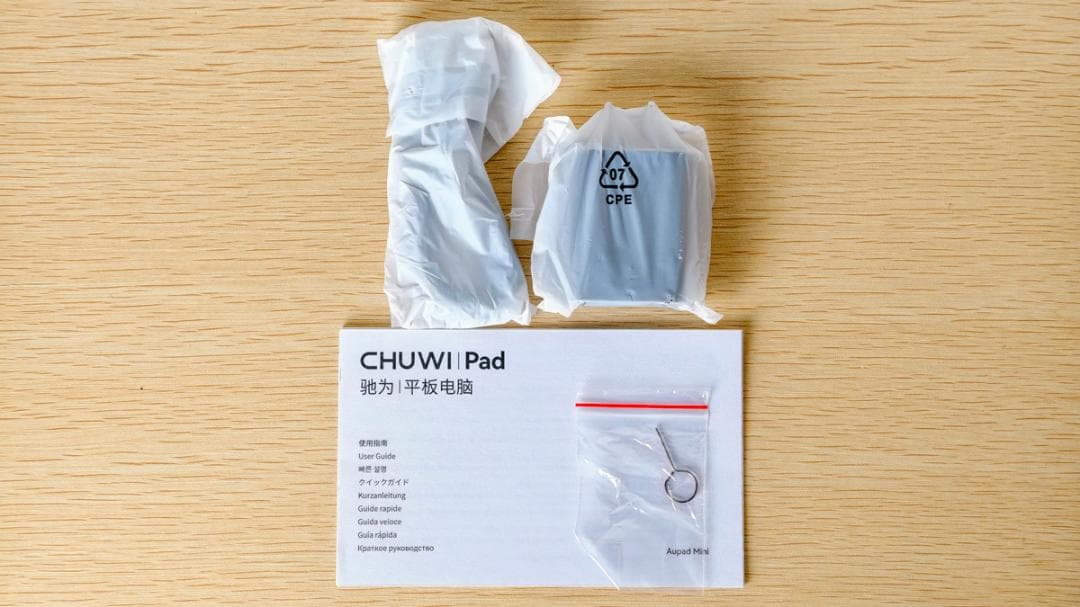 【プロフ読んでね★】マユ