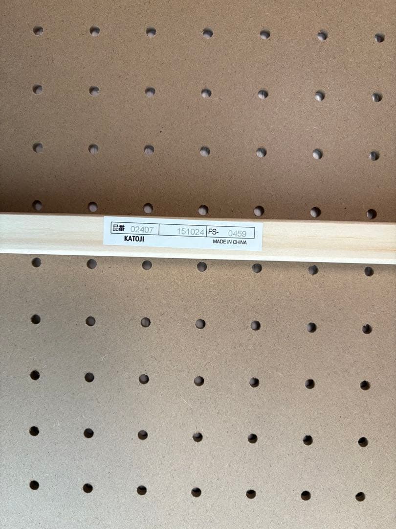 【送料込】ミニベビーベッド　カトージ　ホワイト　60×90