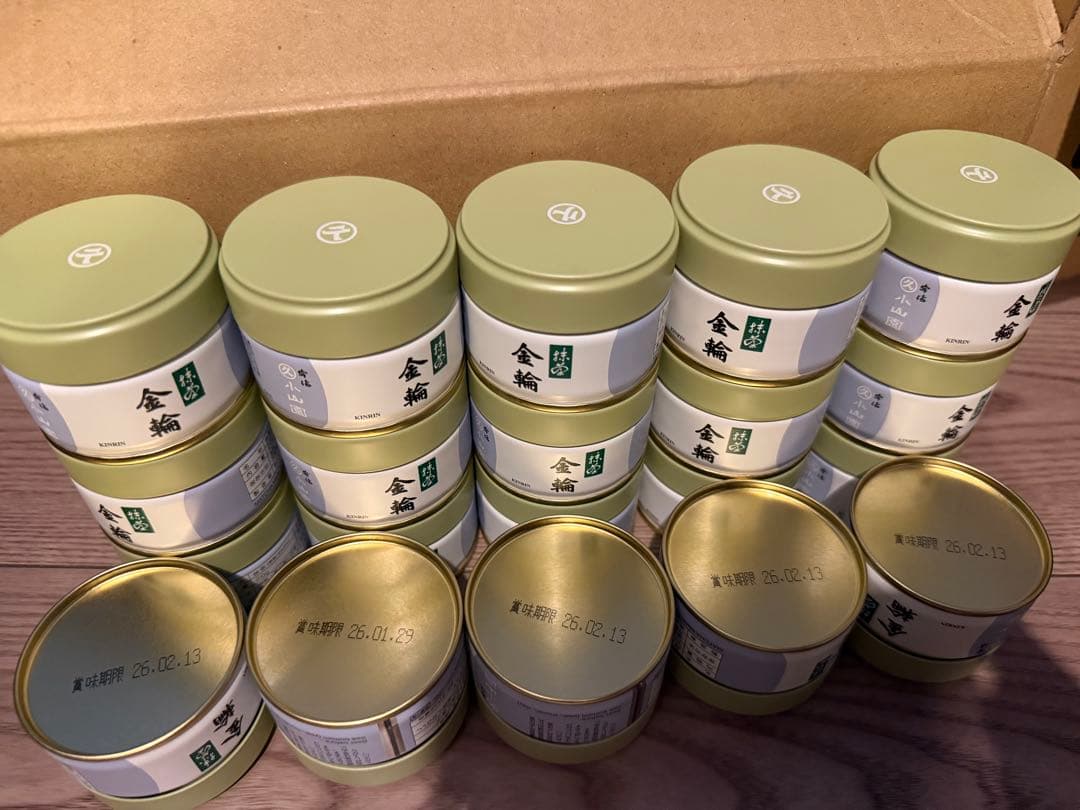 20個丸久小山園金輪抹茶缶20g入り