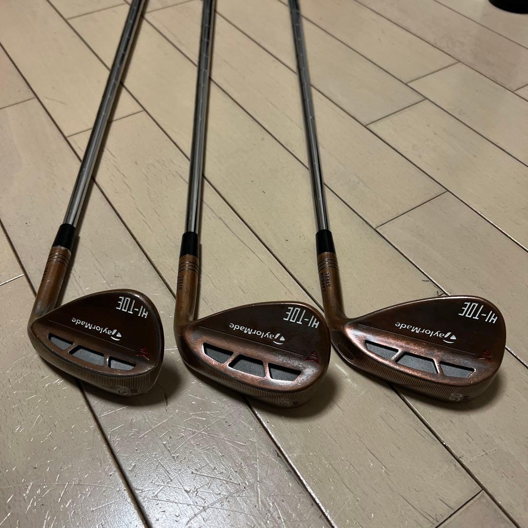 テーラーメイド　ウェッジ　50度　54度　58度　NS 3本セット