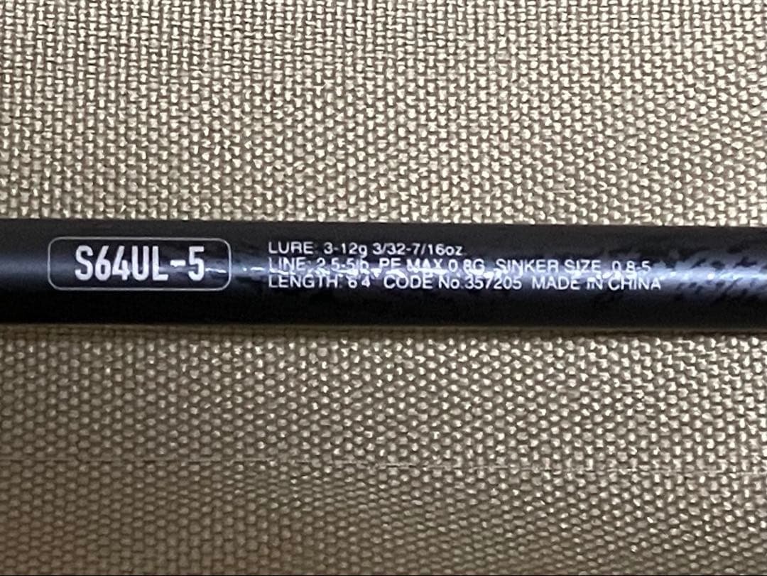 シマノ 24 UNFIX (アンフィックス) S64UL-5