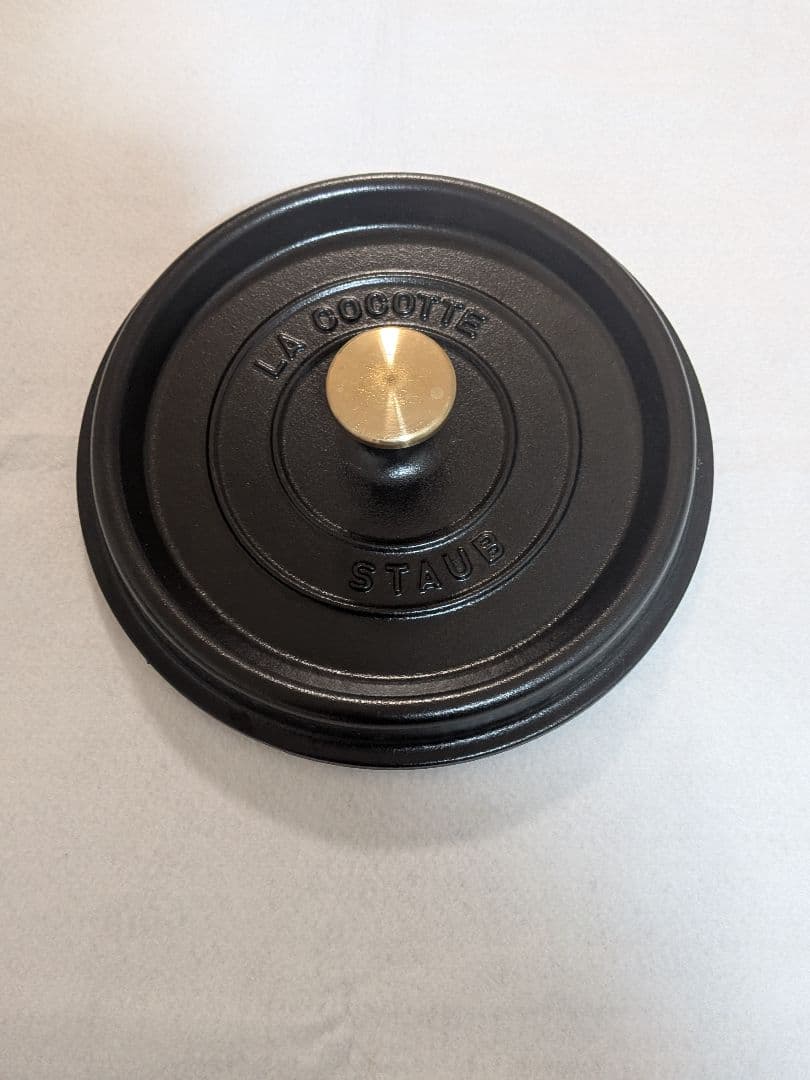 STAUB ピコ ココット ラウンド ブラック 20cm 品番1102025
