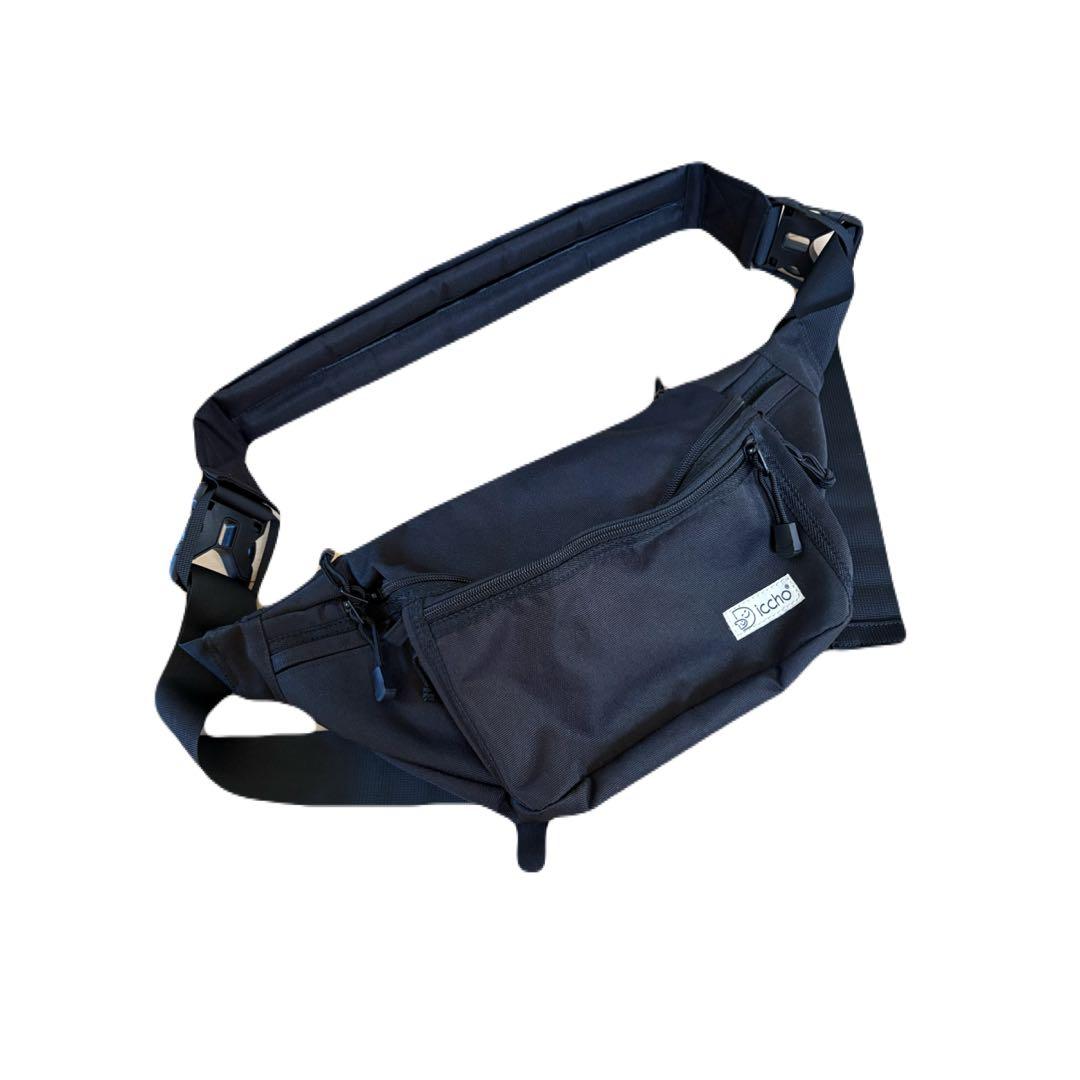 hug育バッグ DDiccho ヒップシート 抱っこ紐 ベビー ブラック