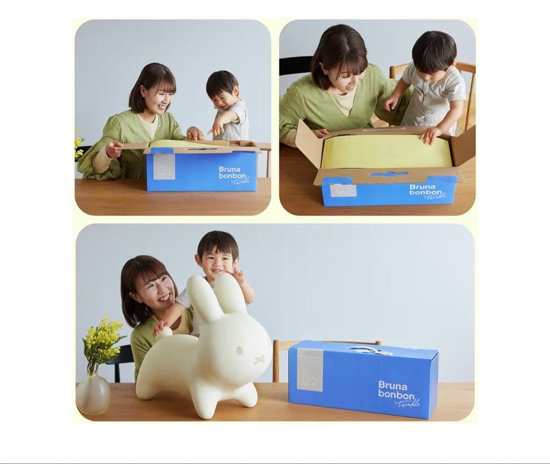 【ミッフィーセット】ブルーナボンボン(限定モデル)× D-Bike mini