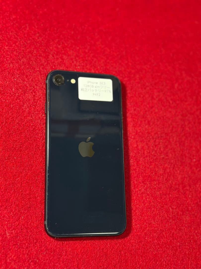 【9492】iPhone SE3第3世代ミッドナイト 128GB simフリー