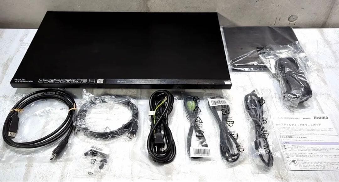 iiyama ゲーミング モニター ディスプレイ G2530HSU-B1