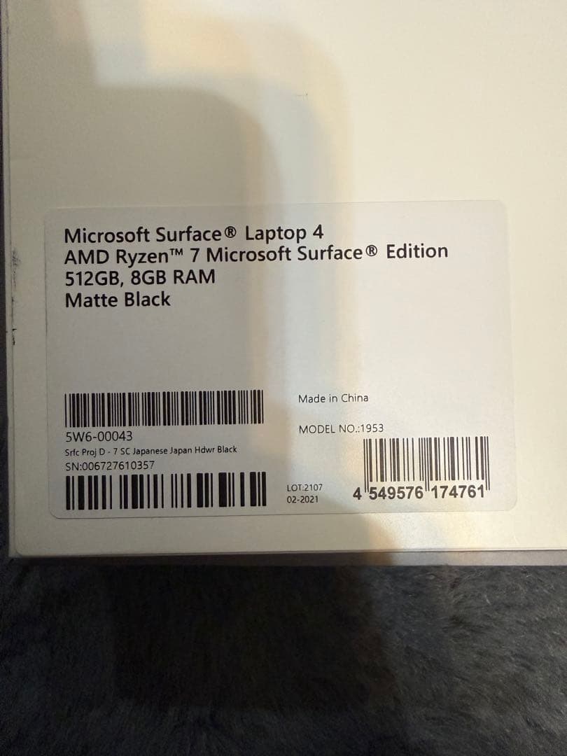 Surface Laptop4 15インチ Ryzen7 メモリ8GB SSD