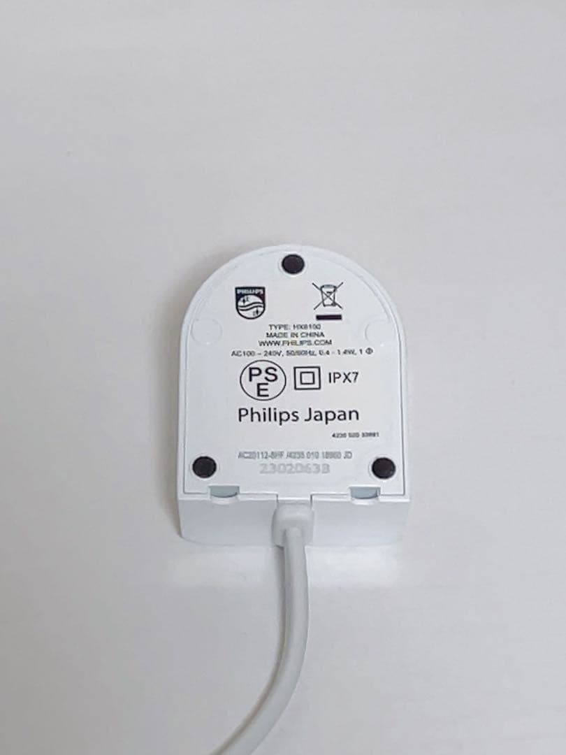 フィリップス「ソニッケアー プロテクトクリーン 充電式電動歯ブラシ」HX6877