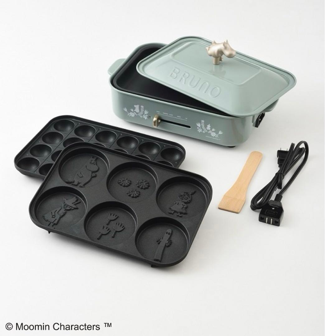 ☆未使用品・廃盤品☆ BRUNO ムーミンコンパクトホットプレート