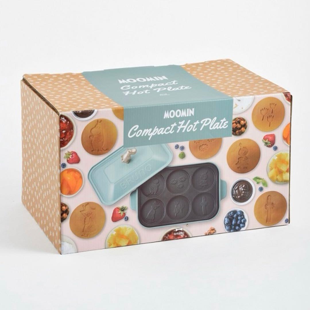 ☆未使用品・廃盤品☆ BRUNO ムーミンコンパクトホットプレート