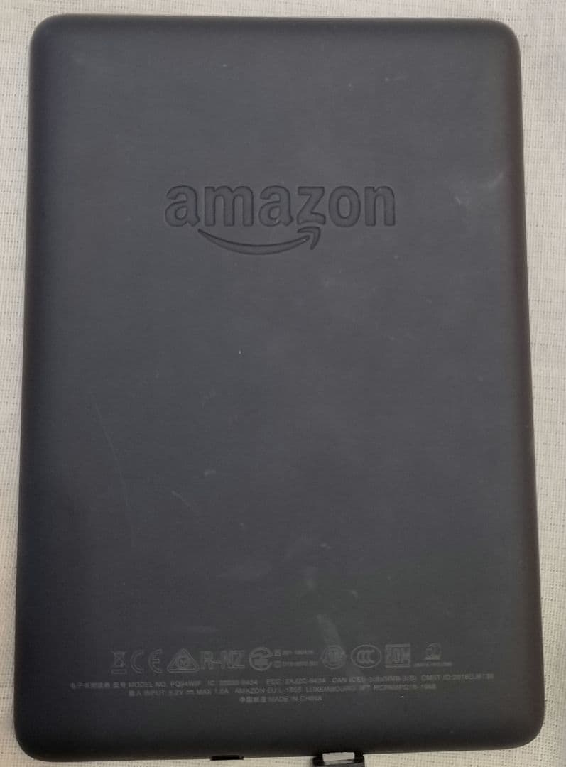 kindle Paperwhite 第10世代　32GB　広告なし