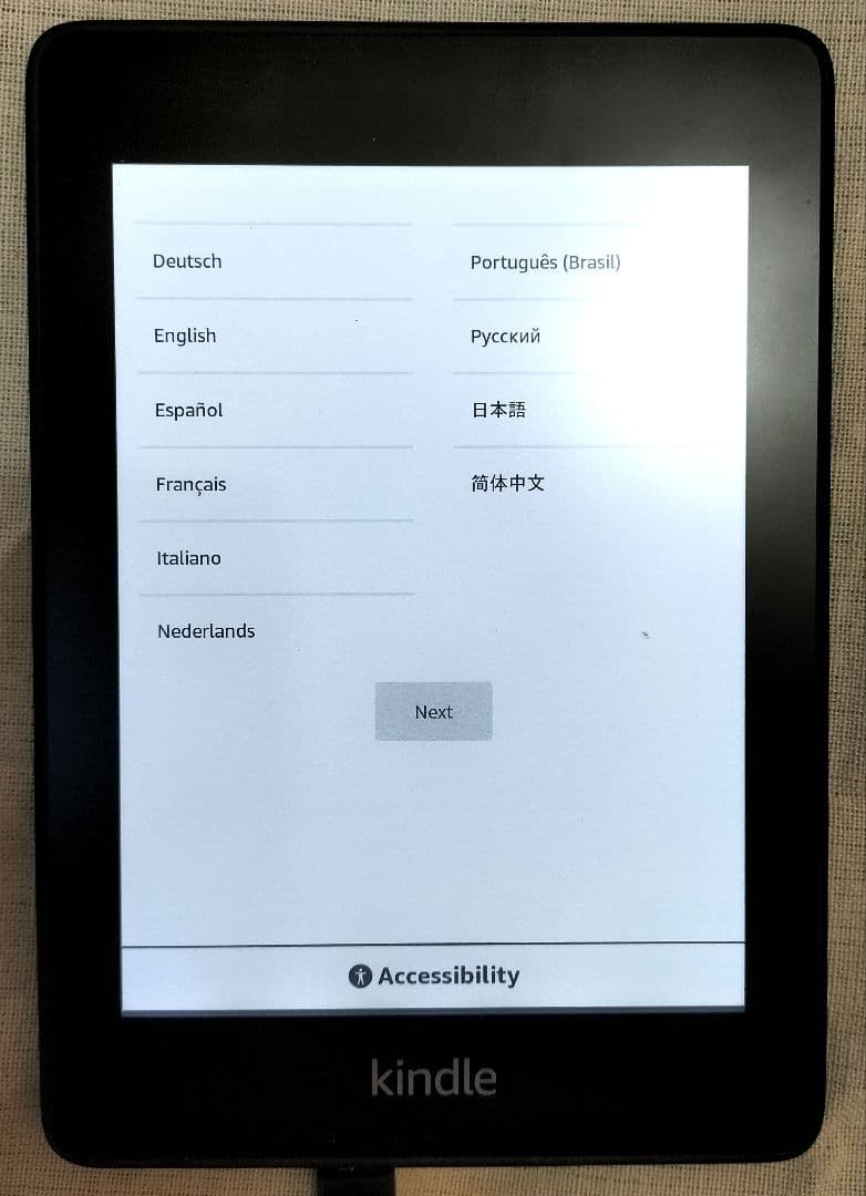 kindle Paperwhite 第10世代　32GB　広告なし
