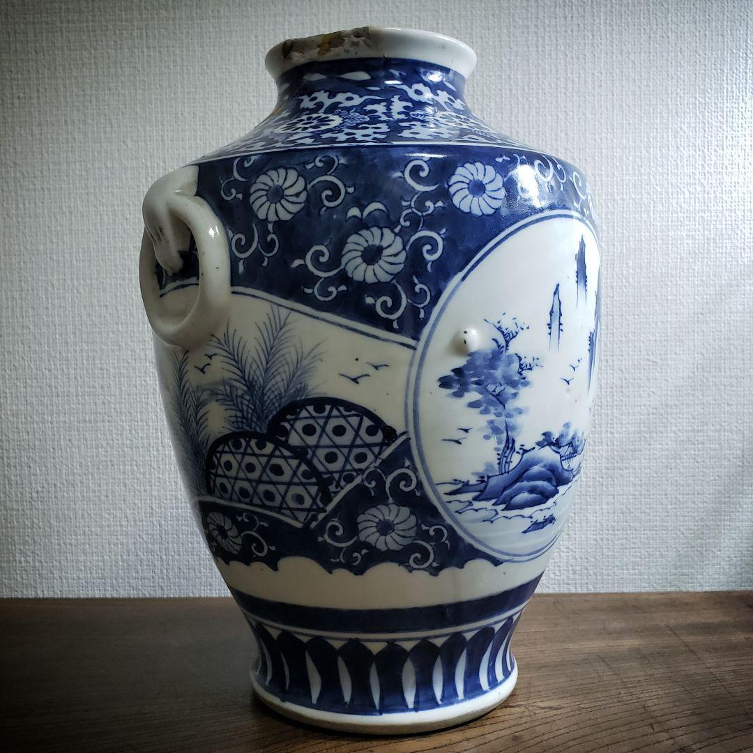 印判 染付 花瓶 山水文様 花唐草 丸文 草文 丸窓 扇窓 雲 訳あり 割れ他