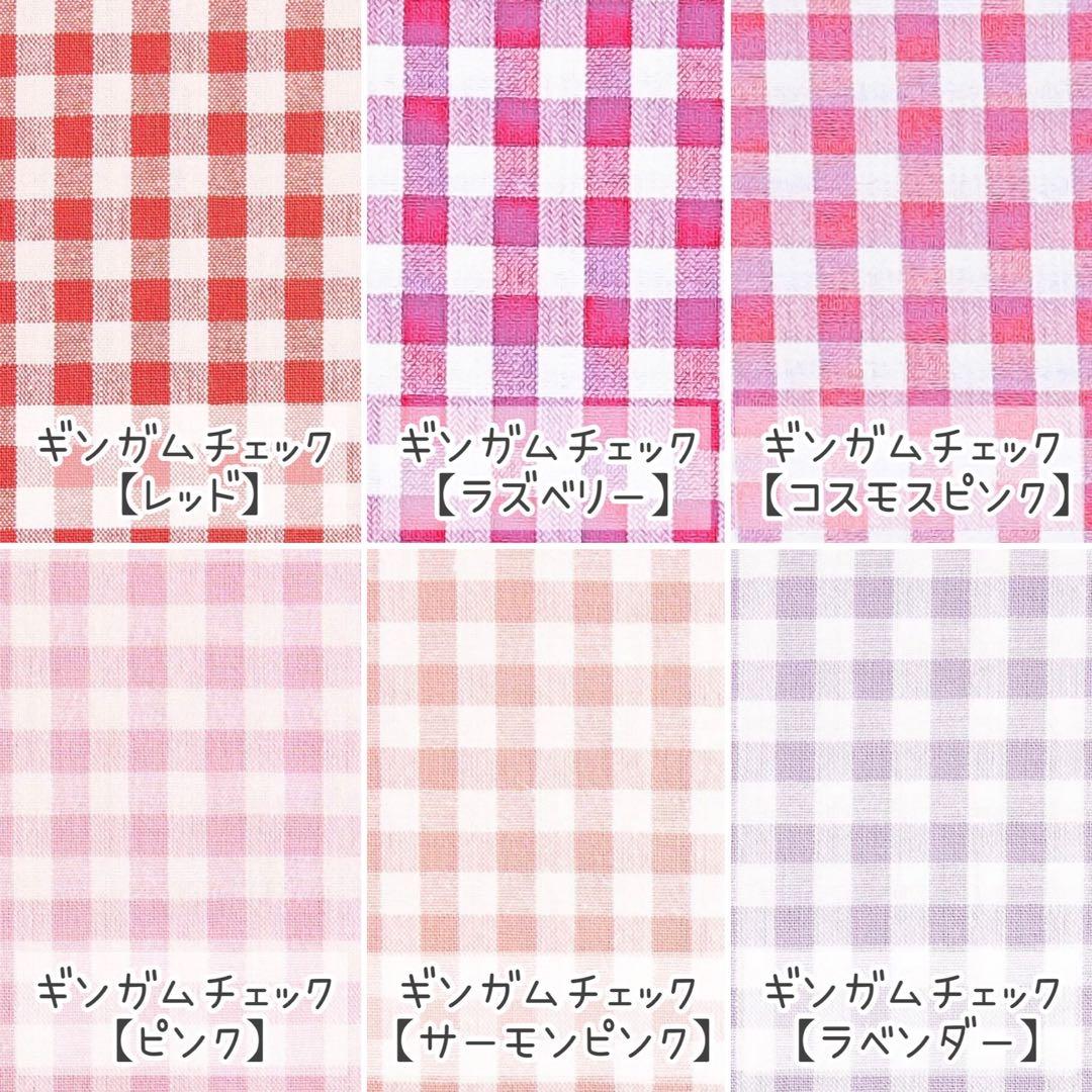 【折り畳みやすい】こだわりビニール防水ランチョンマット＊オーダー受付ページ＊